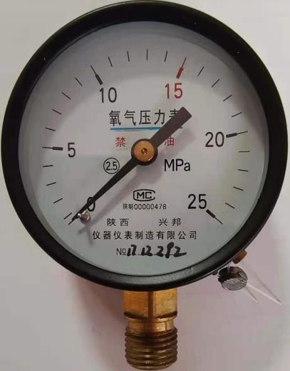 氧氣壓力表，YO-60/100/150,1.6級，2.5級